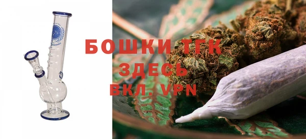 кокаин премиум Кодинск