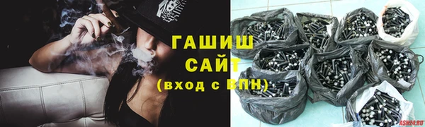 мескалин Козельск