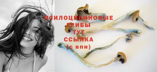 кокаин премиум Кодинск