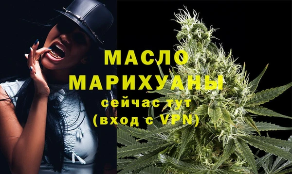 кокаин премиум Кодинск