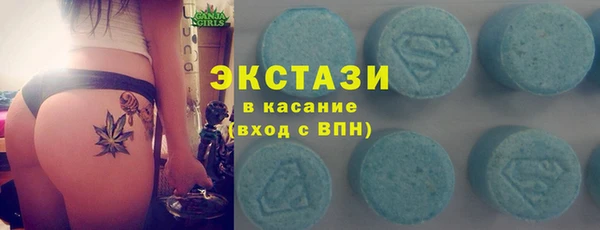 мескалин Козельск