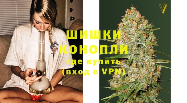 мескалин Козельск