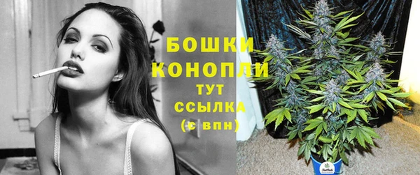 кокаин премиум Кодинск