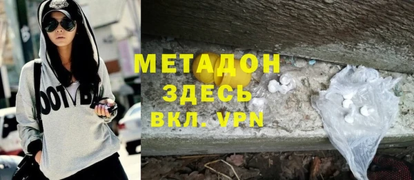 мескалин Козельск