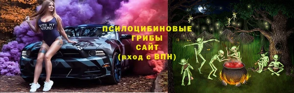 кокаин премиум Кодинск