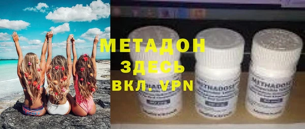 кокаин премиум Кодинск