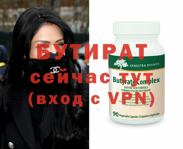 кокаин премиум Кодинск