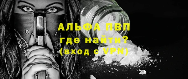 кокаин премиум Кодинск