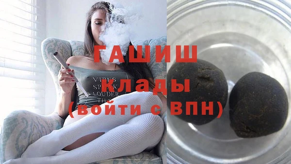 мескалин Козельск