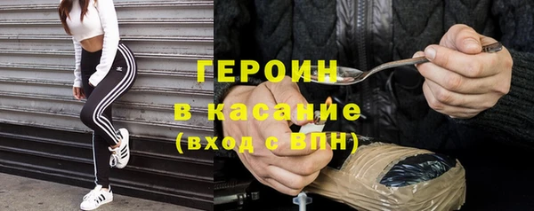кокаин премиум Кодинск