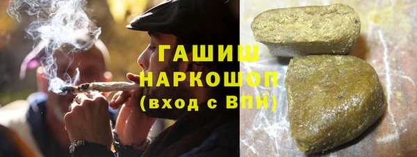 кокаин премиум Кодинск