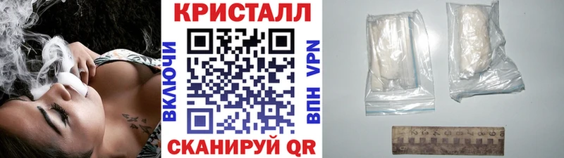 Купить  Болотное  Первитин винт 